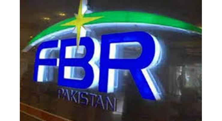 FBR surpasses revenue collection target of July by Rs57 bln
