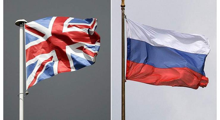 Report on Russia's Alleged Meddling 'Mildly Embarrassing' for UK Government - Think Tank