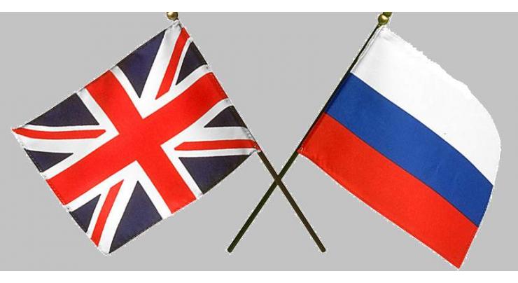 UK May Turn to Trading With Russia More in Light of Brexit, Impact of COVID-19- Think Tank