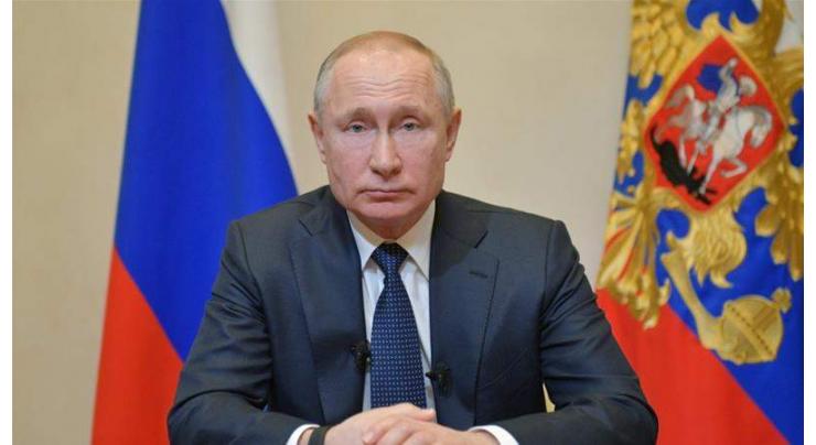 Putin Signs Law Equating Alienation of Russian Territories With Extremism