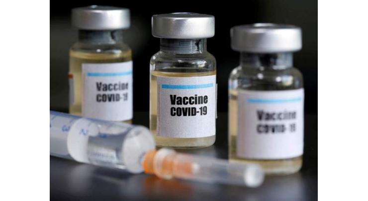 EU reserves 300 mn doses of potential Sanofi virus vaccine
