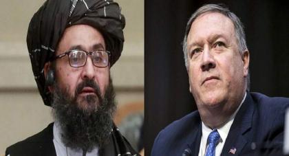 وزیر الخارجیة الأمریکي یجري اتصالا ھاتفیا مع زعیم حرکة ” طالبان “ ملا باردار