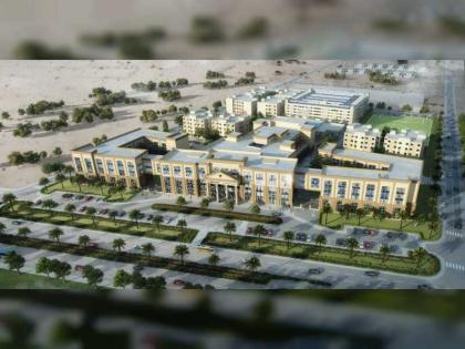 إنجاز 90 في المائة من الحرم الجديد لجامعة أبوظبي في العين