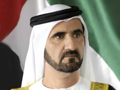 محمد بن راشد يُعدِّل قانون الرسوم القضائية في محاكم دبي