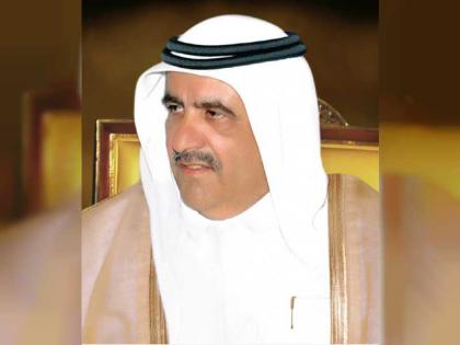 حمدان بن راشد يقرر إعادة تشكيل مجلس أمناء هيئة آل مكتوم الخيرية برئاسة راشد بن حمدان