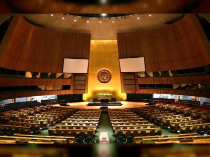 الجمعية العامة للأمم المتحدة تقرر عقد مداولات الدورة الـ 75 افتراضيا في سبتمبر القادم