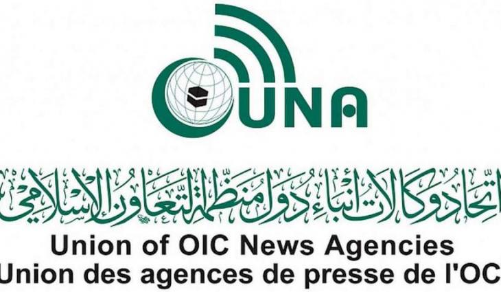 UNA to organize workshop for media professionals on 'child rights implications in light of COVID-19'