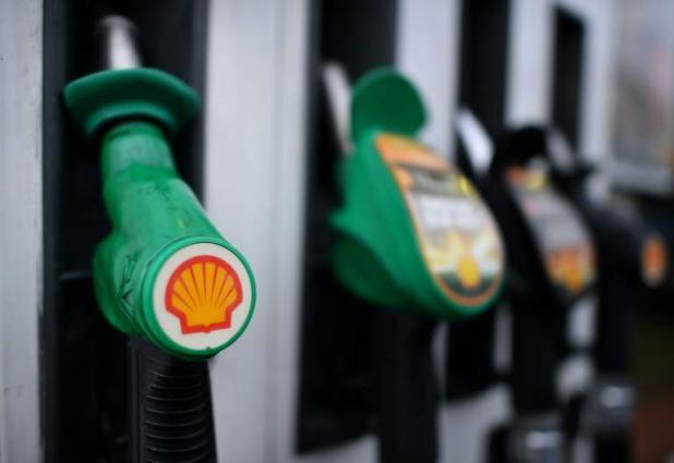 Shell Dives To $18.1bn Loss On Virus-hit Oil Market – UrduPoint