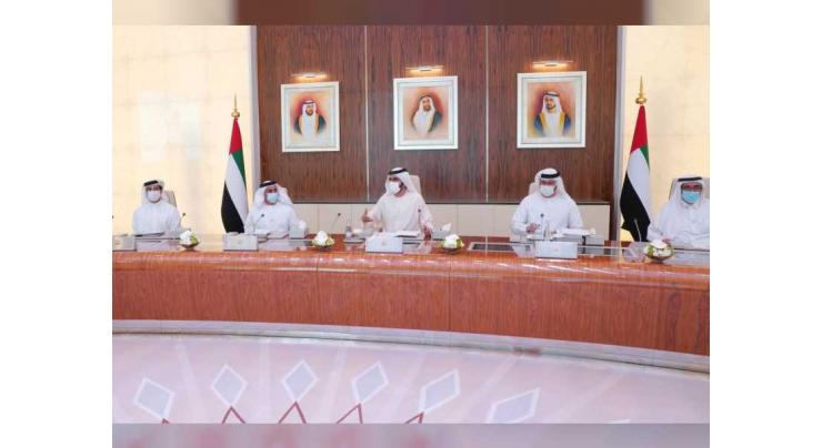 Mohammed bin Rashid chairs first physical meeting of new UAE Cabinet