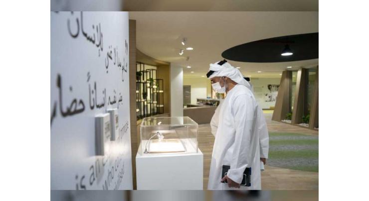 Khalid bin Mohamed bin Zayed briefed on Abu Dhabi&#039;s Social Sector Strategy