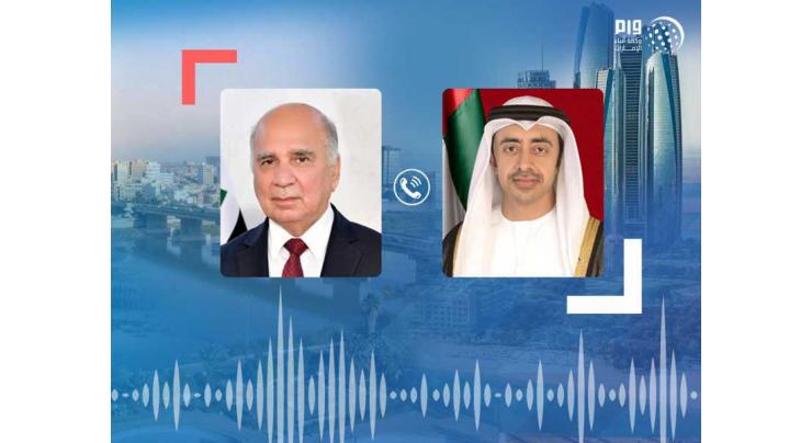 Abdullah bin Zayed, Iraqi FM exchange Eid Al-Adha greetings