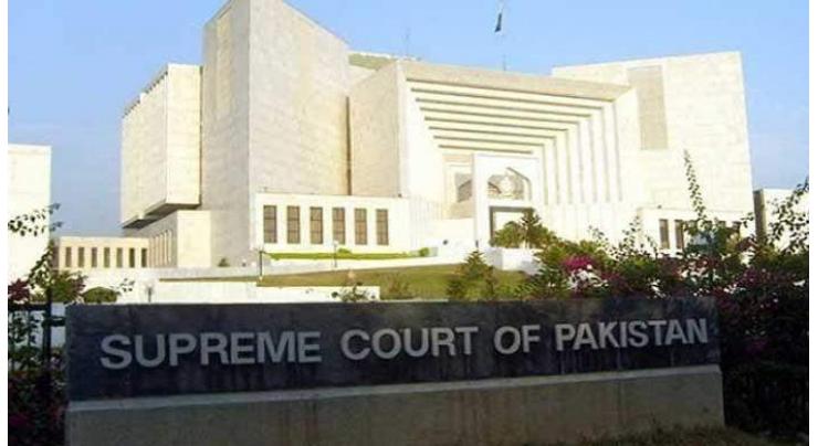 Supreme Court adjourns APS attack case for four weeks
