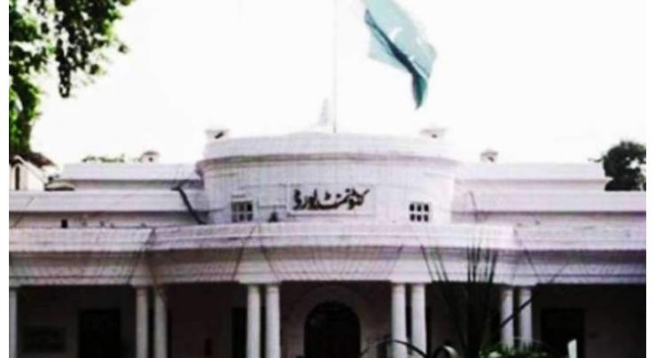 President Cantonment Board gives cash prizes, commendation certificates to sanitary workers

