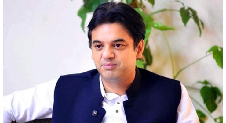 Sacrifices of Kashmiri people not to go wasted: Usman Dar

