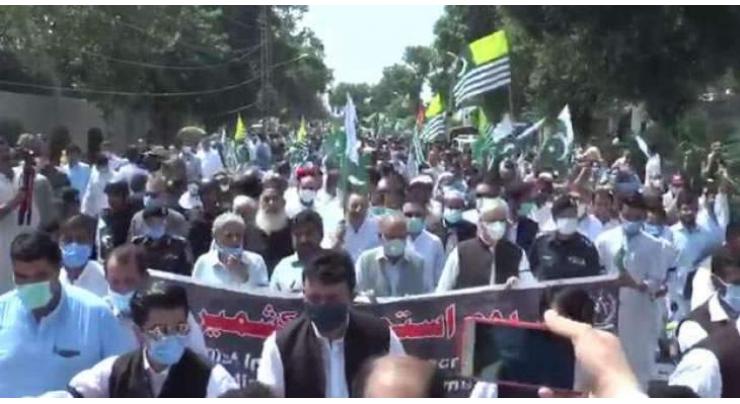 'Youm-e-Istehsal' rally held in Sargodha
