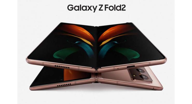 Samsung introduces Galaxy Z Fold 2 with bigger screen