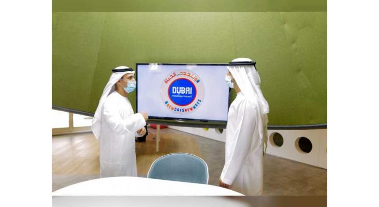 Hamdan bin Mohammed reviews KHDA&#039;s preparations for the new school year