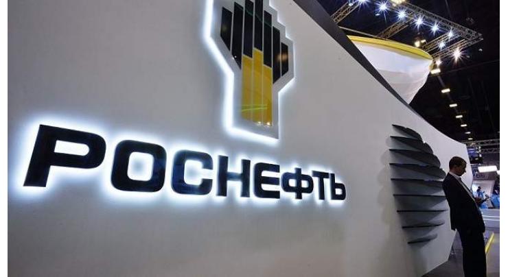 Rosneft Drills 1st Well in Vendian Deposits in East Siberia, Plans Another 16 by 2025