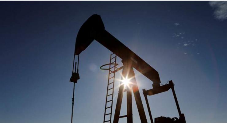 US Oil Output Drops to 11Mln Barrels Per Day - Energy Agency