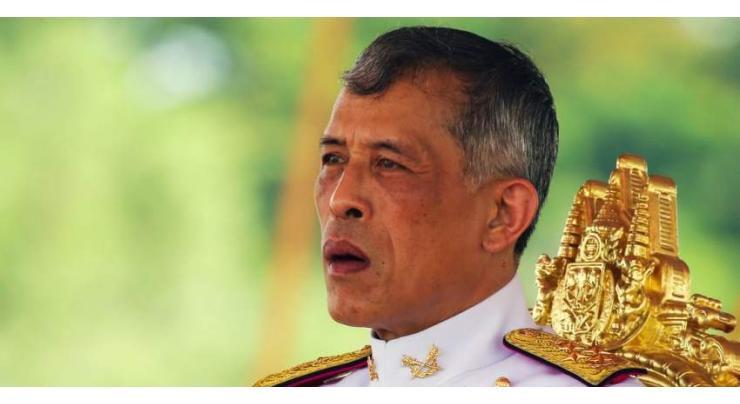 Thai King Approves Cabinet Reshuffle Following Mass Ministerial Resignations - State Media