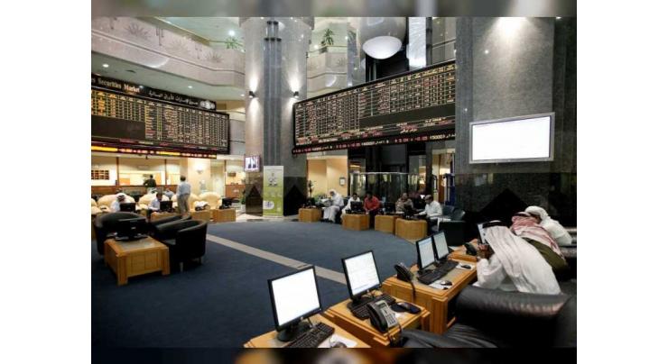 UAE stocks gain AED8.2 bn in market cap Thursday