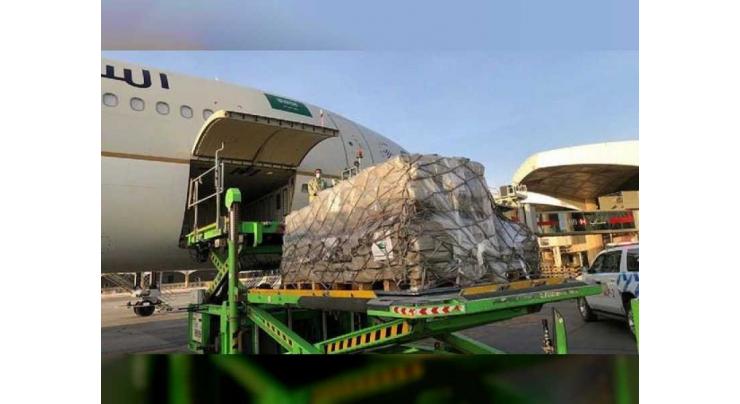 KSrelief sends the first Saudi airlift planes to Lebanon to help victims of Beirut Port explosion