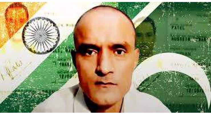 IHC forms larger bench for hearing of Kulbhushan Jadhav case