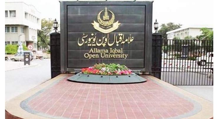 Allama Iqbal Open University holds M.Phil, PhD examinations from Monday
