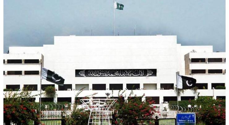 National Assembly passes resolution to pay tribute to late Syed Iftikharul Hasan
