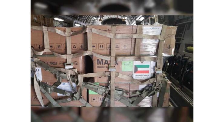 Kuwait sends food aid to Lebanon