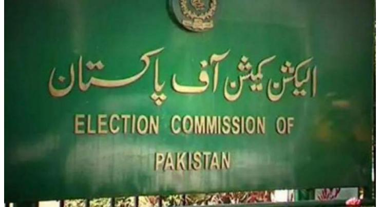 Election Commission of Pakistan asks political parties to submit accounts statements
