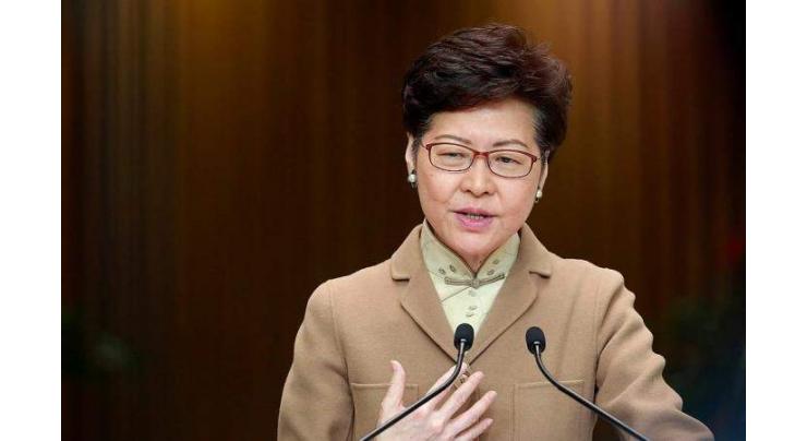 US Poised to Sanction Chinese Officials in Hong Kong Including Carrie Lam - Bloomberg