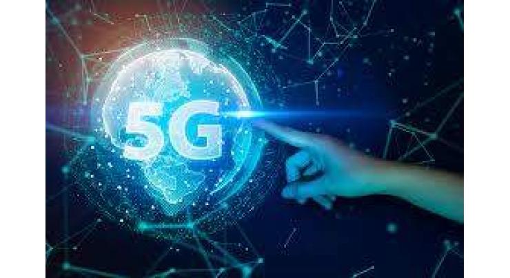 US, Slovenia to Sign Joint Declaration on 5G Security Next Week - State Dept.