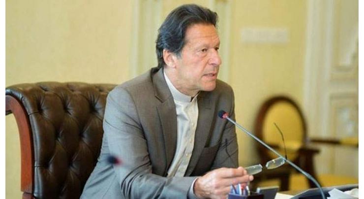 PM urges citizens to join his move for tree plantation across the country
