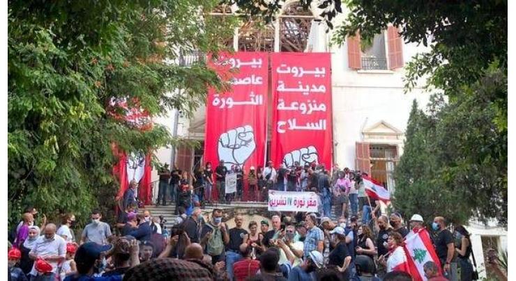 Protesters Storm Into Lebanese Foreign Ministry Building