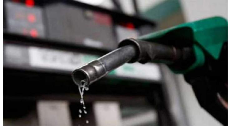 PSO starts importing Euro-V standard fuel: PD spokesperson
