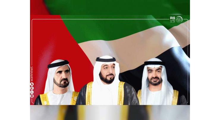 UAE leaders congratulate Singaporean President on &#039;National Day&#039;