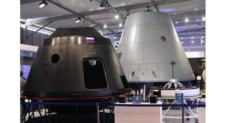 Russian Future Oryol Spacecraft for Lunar Missions 4 Times Cheaper Than US Models- Rogozin