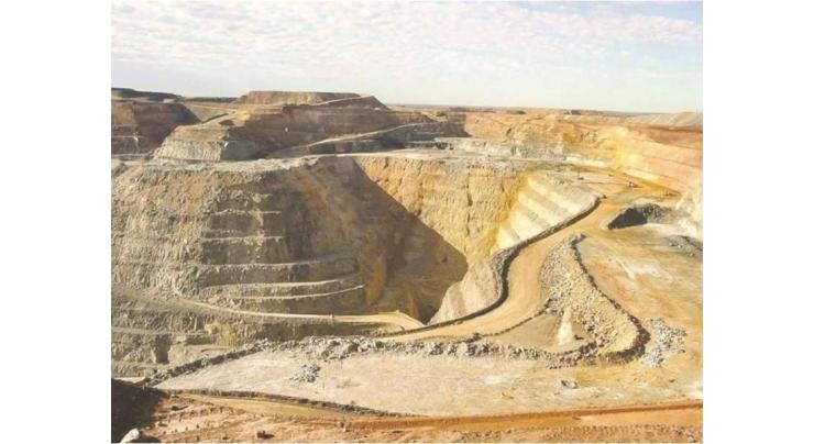 New public sector company being set up for tapping Balochistan minerals
