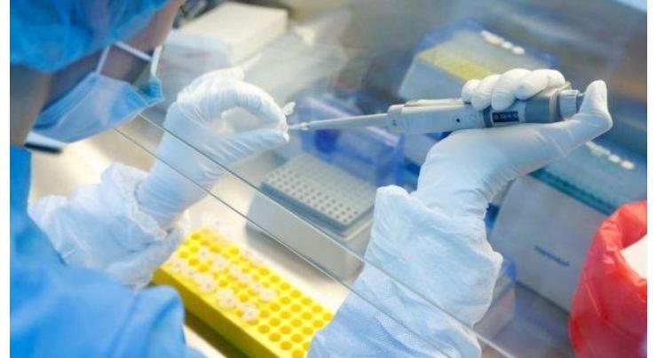 Participants of 3rd Phase of Russian COVID-19 Vaccine Trials to Be Insured - Gamaleya