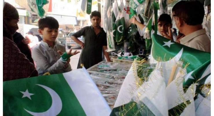 Preparations to mark Independence Day in full swing
