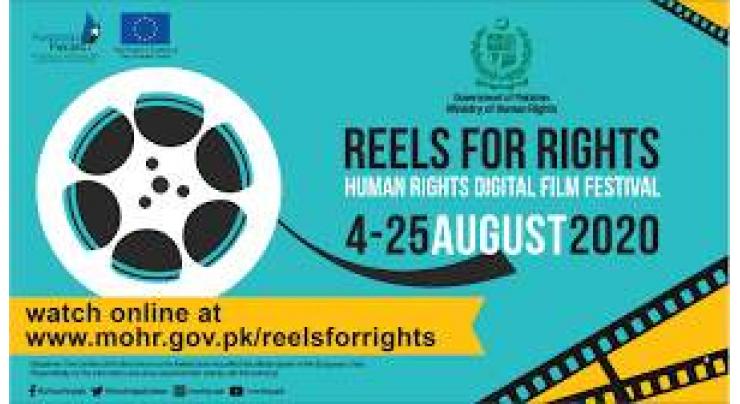 Ministry of Human Rights to premier short film “Nikah Nama” today