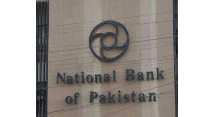 National Bank of Pakistan Exchange Rates 12 Aug 2020
