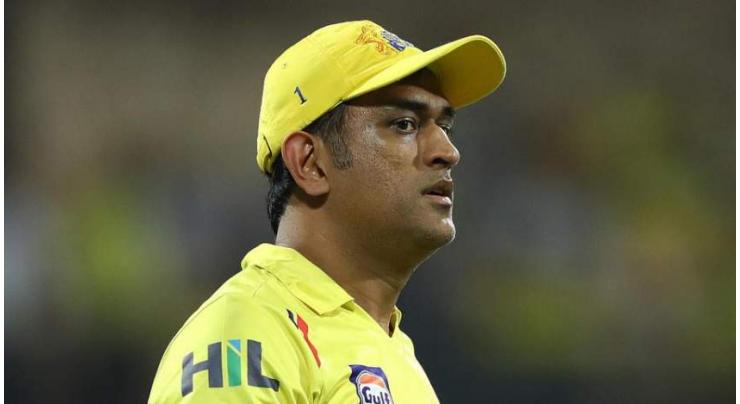 'We don't worry': IPL's Chennai expect Dhoni to play past 40
