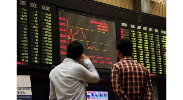 Pakistan Stock Exchange witnesses bearish trend as KSE-100 down by 85.97 points 12 Aug 2020
