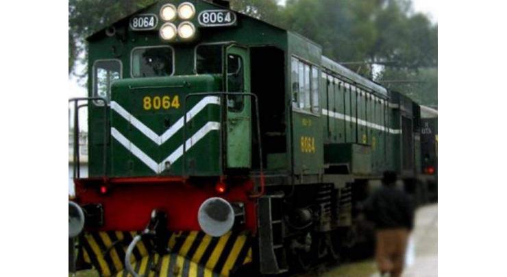 Pakistan Railways changes routes of some trains from August 17
