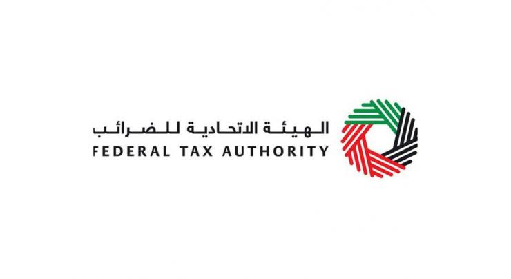 Federal Tax Authority issues guide for e-commerce sector