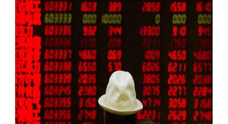 Asian markets mostly drop on worries over US stimulus
