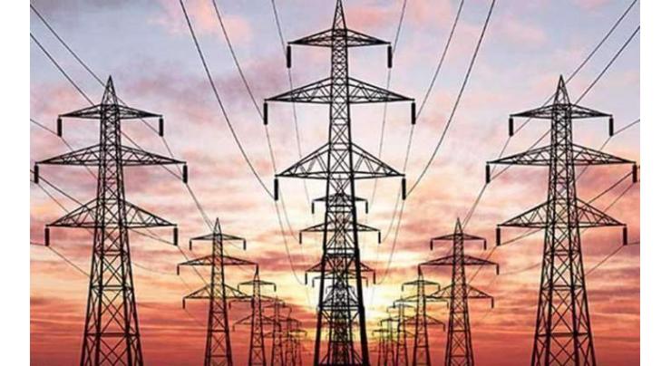 Power suspension notice in Faisalabad
