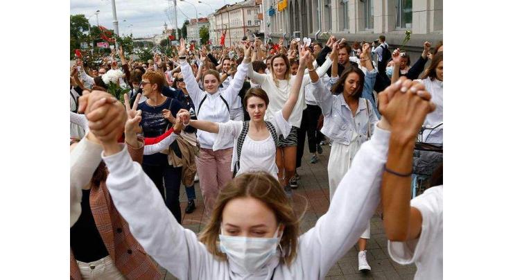 Several Hundred People Resume Rally in Belarus's Minsk City Center